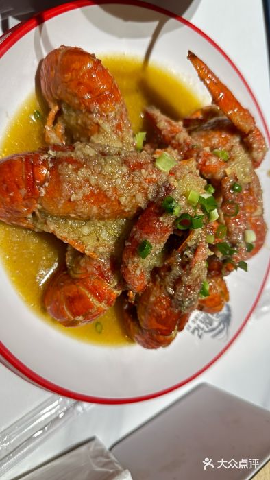 虾鼎记·蓝龙虾小龙虾(永新汇店)图片