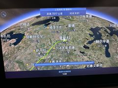 -谢列梅捷沃国际机场