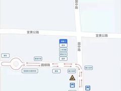 -安飞驰驾校·学车连锁(金高店)