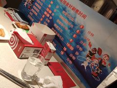 -海底捞火锅(亲子主题北金鹰店)