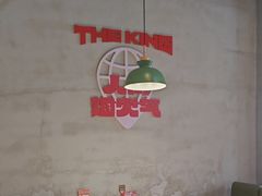 -佰人王串串香火锅(洋珠巷店)