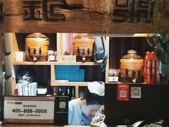 大堂-老牌坊云南鱼豆花火锅(哈西万达店)