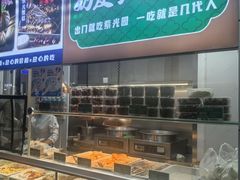 -紫光园·烤鸭·北京菜(团结湖店)