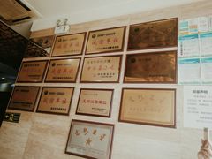 -黄家泡馍馆·非遗老字号·清真(凤九海荣名城店)