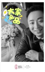 点击看大图 -金夫人婚纱摄影(总店)