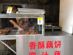 -陶记正宗德州扒鸡(科巷店)