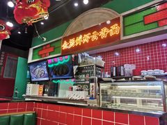 -西关味(大卫城店)