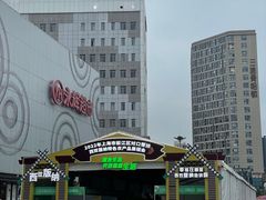 -万达广场(松江店)
