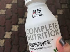 -FEELINGME乐刻包月私教馆·健身(真北华润万家店)
