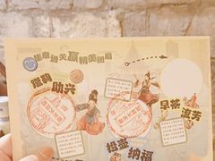 -南京大牌档(新街口德基广场店)