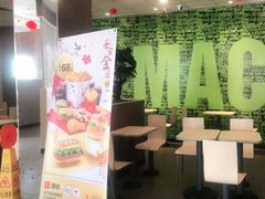 -麦当劳(东坑店)
