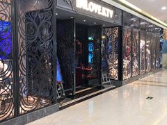 -INLOVE KTV(西溪印象城店)
