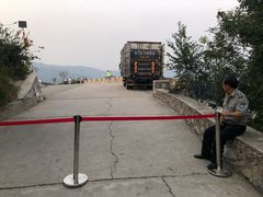 -鬼笑石后山停车场