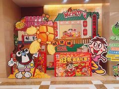 -上海神旺大酒店