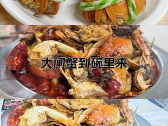 -聂师傅油焖大虾