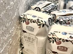 偷偷拍下店里的酸奶-汴梁徐先生厚切炒酸奶(西街店)