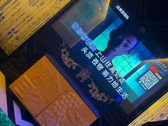 -UK派对KTV(日月广场店)