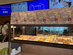 -奈雪的茶(东莞汇一城店)