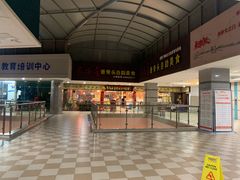 门面-泉福居酱骨头自助广场(南大街商业步行街店)