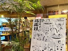 -旧物仓