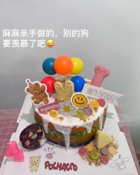 -HEYAN荷妍专业脱毛连锁机构