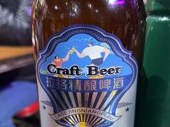 -蚝堡海鲜·威海菜·海肠捞饭·烧烤·亚洲吃蚝公司(幸福门店)