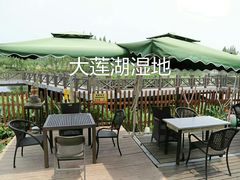 -大莲湖农家乐(青西郊野公园店)