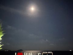-亚龙湾希尔顿自助餐厅·海鲜·烧烤·沙滩BBQ·现场乐队