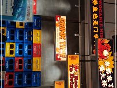 门面-金多鱼大排档·烤鱼·烧烤·宵夜(江南水都店)
