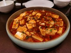 莆田豆腐-佘山世茂艾美·御珍轩中餐厅