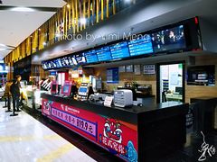 门面-上影国际影城(普陀绿地缤纷城店)