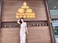 -菩泰·泰式草本按摩SPA(武汉新天地南馆店)
