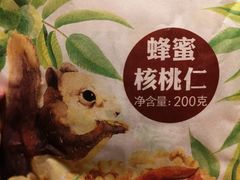 -云海肴·汽锅鸡·云南菜(广安门天虹店)