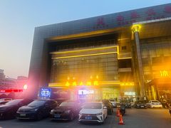 -沐泷泉(南风大剧院店)