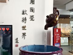 -闽龙广场