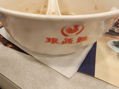 -振鼎鸡(天钥桥路店)
