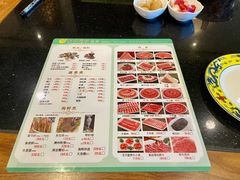 -南门涮肉(上海二店)