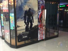 -中影德金影城(百佳华龙华店)