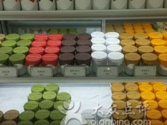 -布歌东京(德基BHG店)