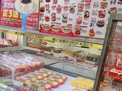 -味多美蛋糕(金顶街店)