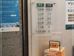 -深圳滨河时代ICON LAB艾垦酒店