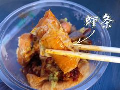 -峰景台亚姨牛杂