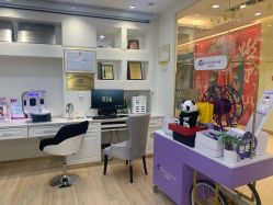 -JUVA欧华医美连锁