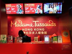-香港杜莎夫人蜡像馆