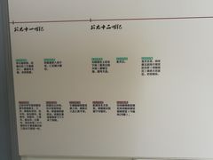 -敦煌莫高窟数字展示中心