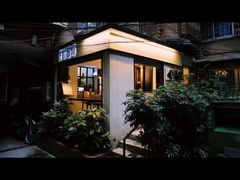 -黑石咖啡(小十字店)