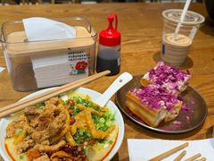 -小豆海棠(人民南路店)