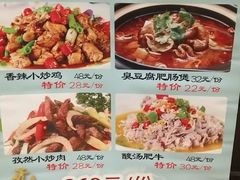 -品大三(大行宫店)