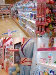 -cocokarafine可开嘉来
