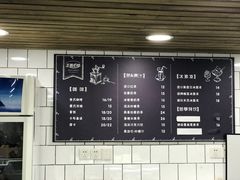 -美丽心情蛋糕(江苏路店)